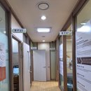 신출한의원 이미지