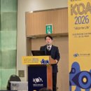 열린안과의원 | LAL 렌즈, 안과의사들도 주목하는 이유(대한안과의사회 발표)