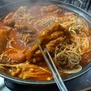 맛도리닭발 네이버블로그