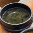속초물회대게찜전문점 | 속초 대포항 대게찜 내돈내산 후기_아바이 게찜, 스끼다시 대신 모둠회 구성 추천!