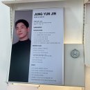 컴팩트 메이크업룸 | 서울메이크업클래스 추천｜컴팩트 메이크업룸 원데이 클래스 후기