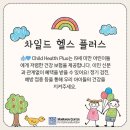 (주)아이플러스 이미지