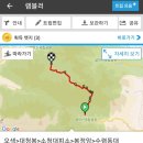 백담관광정보센터 이미지