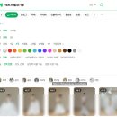 바이주(BY JOO)헤어살롱 | W7. 에토프꾸띄르 촬영 가봉 7벌 입어본 후기 (신상 드레스 + 꿀팁 정리)