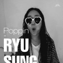 써번트댄스스튜디오학원 이미지