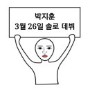 ⚠+) 마루기획은 읽고 피드백해주세요⚠ 이미지