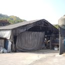 상생축산 이미지