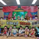 경상북도교육청 영주선비도서관 풍기분관 이미지