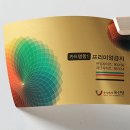 청주디자인플러스 이미지