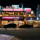 선소입구공원 이미지