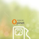 좋은주유소 이미지