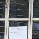 메가커피 허심청점