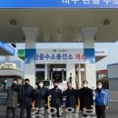 경안충전소 이미지