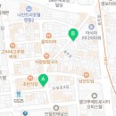 (주)푸르웰 - 중구 을지로4가 | (주)푸르웰