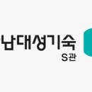 대성침구 - 거제시 옥수로10길 33 | 대성침구
