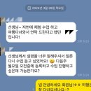 엔필라테스 이미지