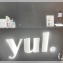 펑셔널짐 바이 율핏 | 원주 헬스 혁신, 펑셔널짐 바이 율핏 그룹 PT