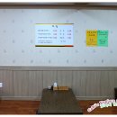 성서초등학교 이미지