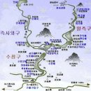 아름다운각게 진주평안점 | 중국 아름다운 3대 절경 구채구/오채지/오화해/낙일랑...가무쇼 패키지 여행 찐 후기!!!(구채구날씨...