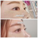 문수주공아파트 (건너) | 화성 향남 속눈썹펌 잘하는 디데이래쉬 향남점 베이직펌 하고온 후기