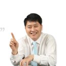 중계세일입시학원 이미지