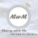 위드온미 이미지