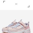 딜라이트 | 스케쳐스 키즈 딜라이트 초등학생 운동화 후기 | 아이 신발 구매 고민 끝