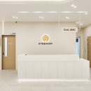 온아동물의료센터 이미지