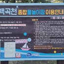 역사테마공원주철장전수교육관 네이버블로그