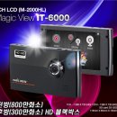 매직썬팅 이미지