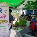 섬진강사랑의집 이미지