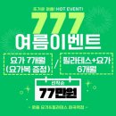 로움필라테스 이미지