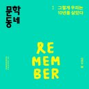 태초에는 이미지