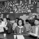 전국연합노동조합연맹 중앙실업노동조합 | &#39;근로&#39;가 아닌 &#39;노동&#39;이다…63년 만에 제 이름 찾는 &#39;노동절&#39;