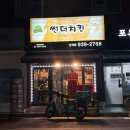 노원-상계-2788 이미지