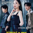 컨피던스유통