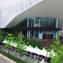 평택센트럴해링턴플레이스 이미지