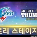 (주)이터널엔터 이미지