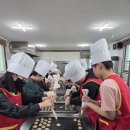 창포중학교 이미지