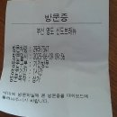 미성뷰티