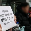 안산장애인자립생활센터 이미지