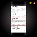 유포차 - 구리시 검배로48번길 10 | 유포차