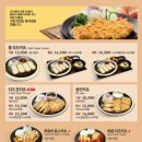 미소야김포