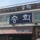 초계시장주차장화장실1 이미지