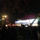2018년 대구 국채보상공원 타종행사 다녀온 후기.