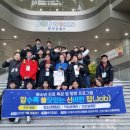 청소년문화의집 이미지