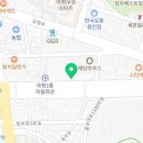 컴인워시 용인마평점 이미지