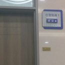 북구우리들병원 이미지