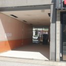 컴포즈커피 파주와동점 이미지