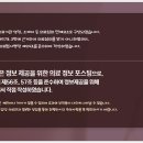 통일로한의원 네이버블로그